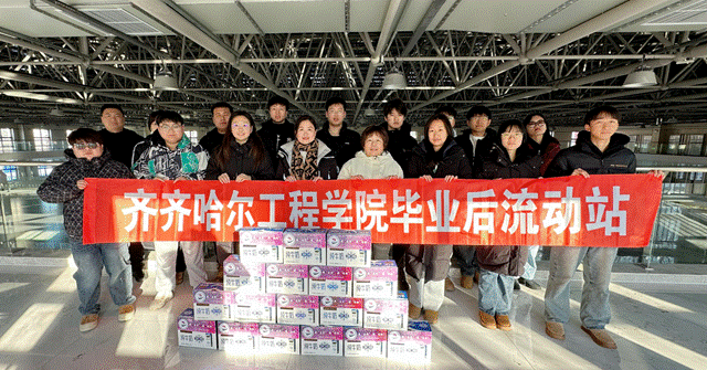 0CFE7AFD04B4DE11BA2AD69C49BB8215